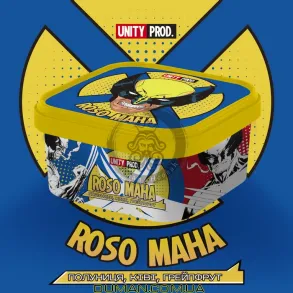 Unity Roso Maha (Юнити Клубника, Киви, Грейпфрут) 250г