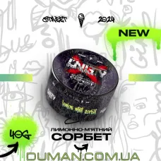 Unity Lemon mint sorbet (Юніті Лимонно-М'ятний Сорбет) 40г