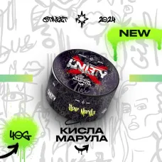 Unity Sour Marula (Юнити Кислая Марула) 40г