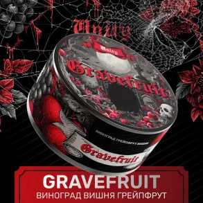 Unity Gravefruit (Юніті - Виноград, Вишня, Грейпфрут) 100г