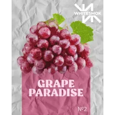 WhiteSmok Grape Paradise (ВайтСмок Рожевий Виноград) 50г