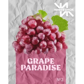 WhiteSmok Grape Paradise (ВайтСмок Рожевий Виноград) 50г