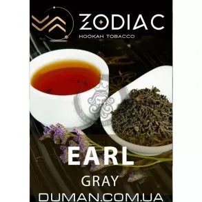 Zodiac EARL GRAY (Зодіак Чай з Бергамотом) 40г