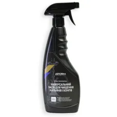 Універсальний Засіб Для Чищення Кальянів І Бонгів Storm 500 ml