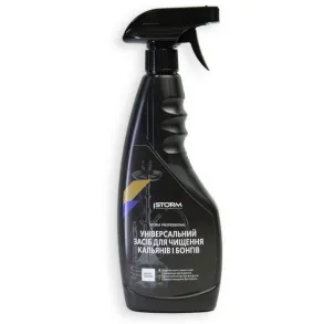 Універсальний Засіб Для Чищення Кальянів І Бонгів Storm 500 ml