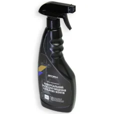 Універсальний Засіб Для Чищення Кальянів І Бонгів Storm 500 ml - №2