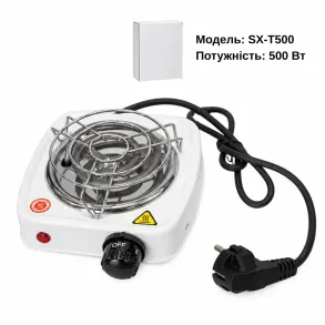 Электроплитка для розжига углей SX-T500 Белая 500W с сеткой