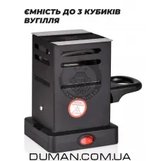 Електрична плитка YAHYA Boko 3.0 Lite