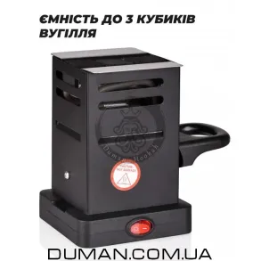 Электрическая плитка YAHYA Boko 3.0 Lite на 3 кубика