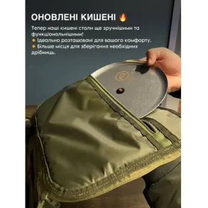 Сумка для кальяну Aroma Hookah Камуфляж