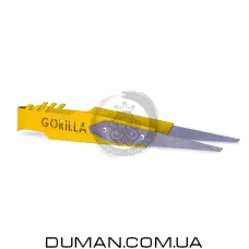 Щипці Gorilla Blade | Жовтий 23 см