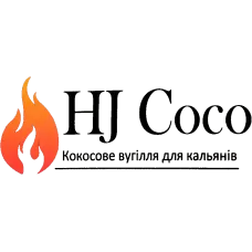Вугілля HJ Coco