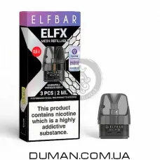 Змінний картридж для POD-систем Elf Bar ELFX / ELFX Pro 2 мл, 0.6 Ом - 1шт - №2