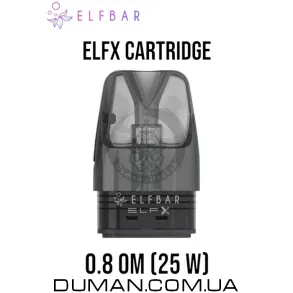 Сменный картридж для POD-систем Elf Bar ELFX/ELFX Pro 2 мл, 0.8 Ом - 1шт