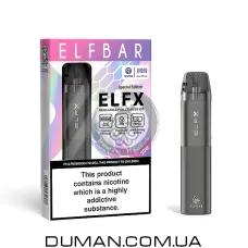 Багаторазова Pod система Elf Bar ELFX Kit 1000 mAh + 2 картриджа | Gray + Подарунок