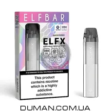 Багаторазова Pod система Elf Bar ELFX Kit 1000 mAh + 2 картриджа | Silver + Подарунок