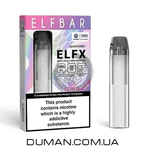 Багаторазова Pod система Elf Bar ELFX Kit 1000 mAh + 2 картриджа | Silver + Подарунок