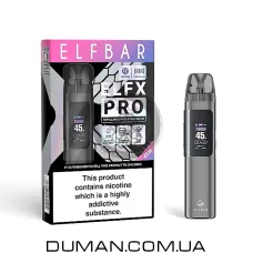 Багаторазова Pod система Elf Bar ELFX Pro 1200 mAh + 2 картриджа | Gray + Подарунок