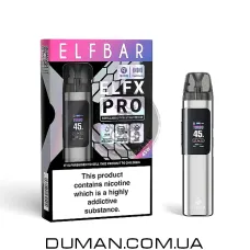 Багаторазова Pod система Elf Bar ELFX Pro 1200 mAh + 2 картриджа | Silver + Подарунок