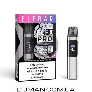 Багаторазова Pod система Elf Bar ELFX Pro 1200 mAh + 2 картриджа | Silver + Подарунок