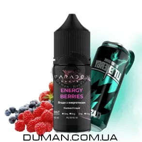 Рідина Paradox Energy berries (Парадокс Ягоди Енергетик) 30 мл 50 mg