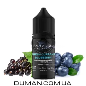 Рідина Paradox Fresh currant blueberry (Парадокс Свіжа чорниця зі смородиною) 30 мл 50 mg