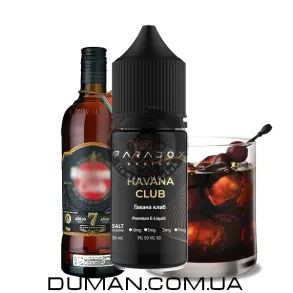 Рідина Paradox Havana club (Парадокс Ром "Гавана Клаб") 30 мл 50 mg