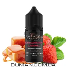 Рідина Paradox Strawberry caramel (Парадокс Полунична карамель) 30 мл 50 mg